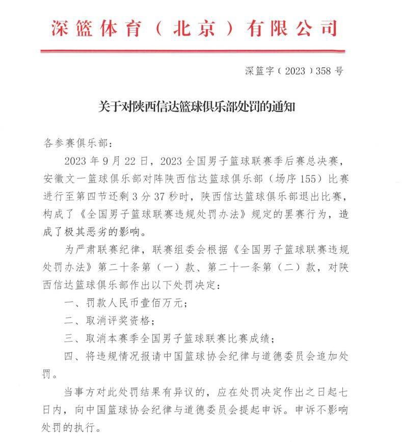 在1-4输给皇马后，比利亚雷亚尔后卫阿尔比奥尔在接受采访时表示，球队需要更具侵略性。